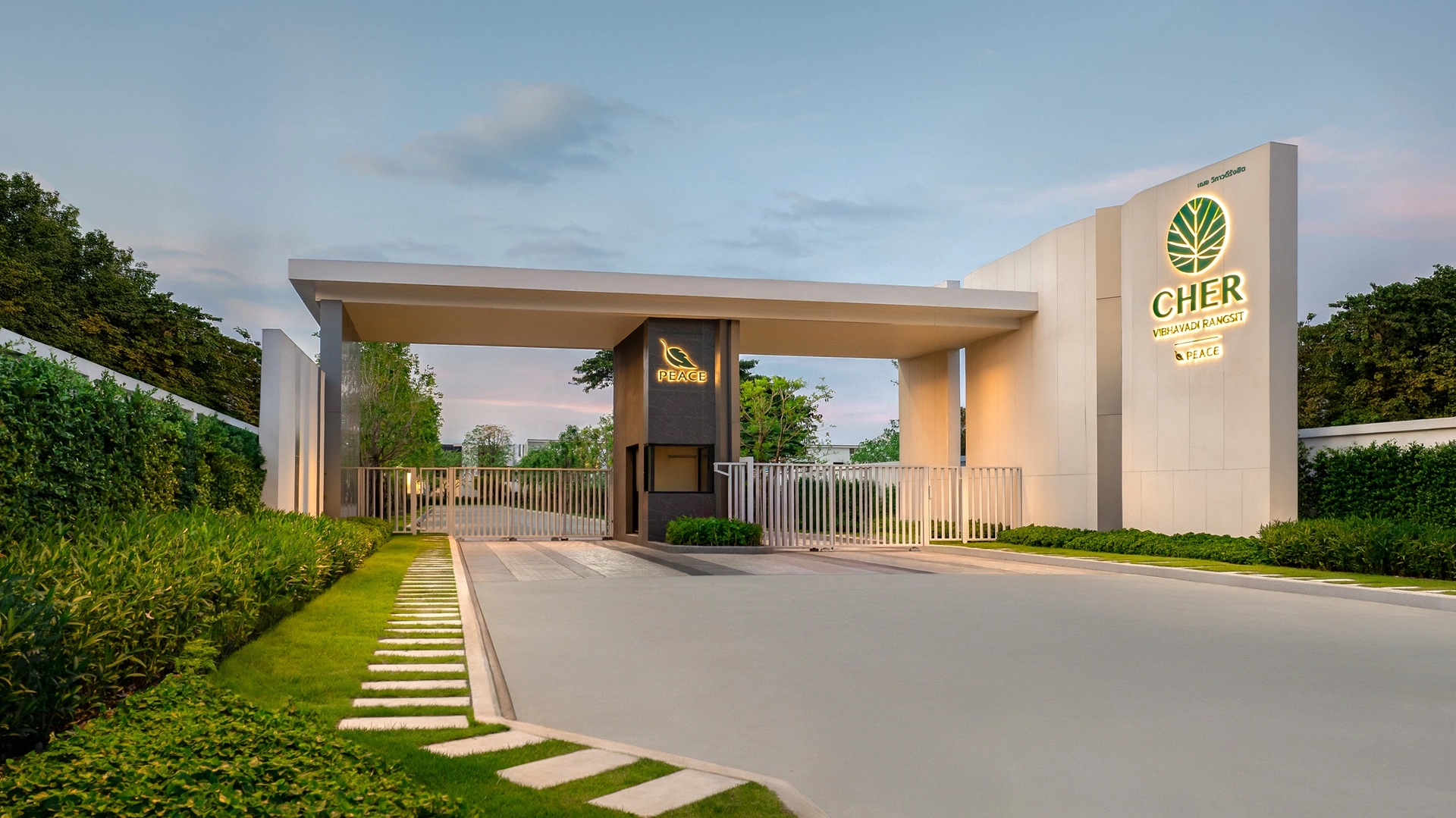 All Projects | PEACE