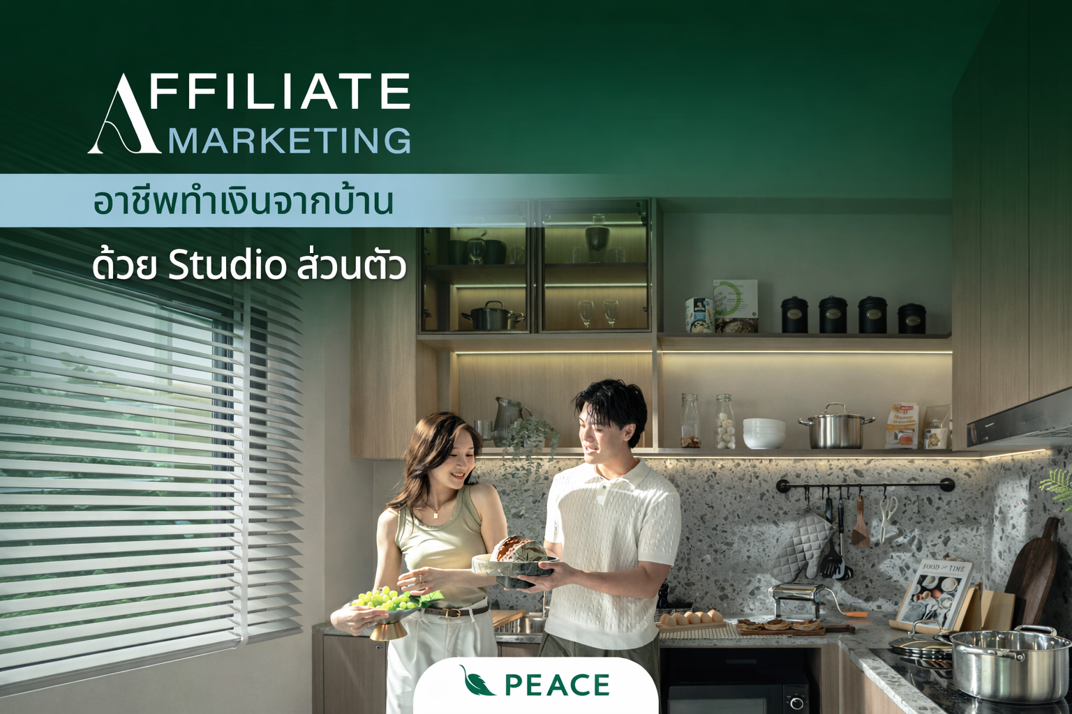 Banner News and Blog | Peace & Living