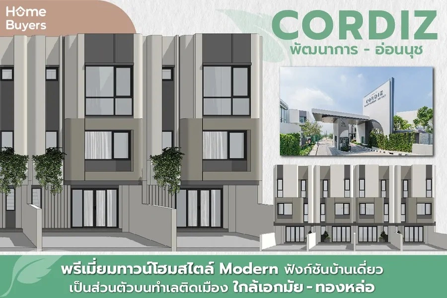 Related Article Thumbnail | Peace & Living