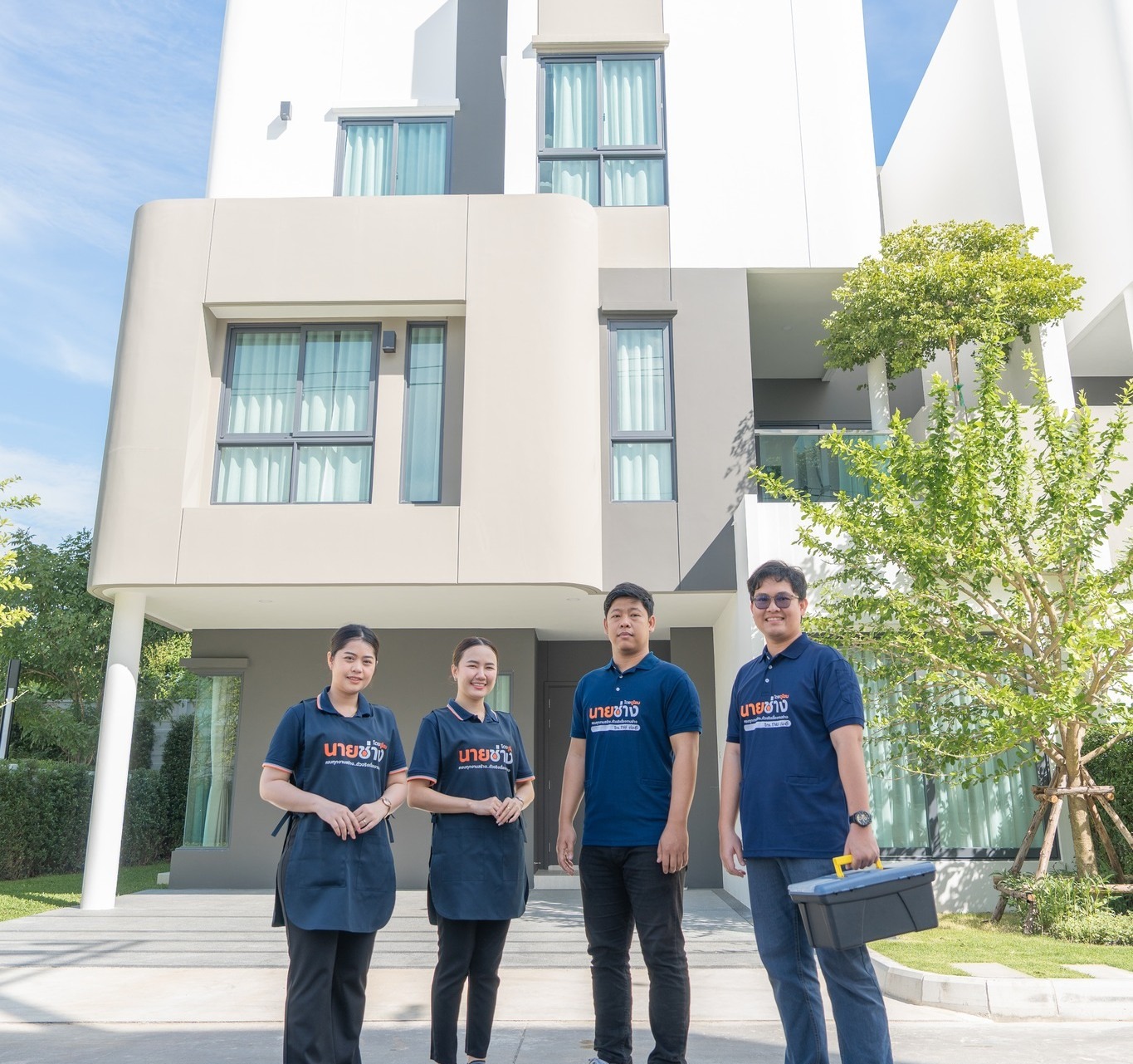 PEACE &amp; LIVING จับมือ นายช่าง โดย Dohome เปิดตัวแพ็กเกจ “สบายใจอยู่อาศัย” มอบบริการดูแลบ้านครบวงจรสำหรับลูกบ้าน PEACE