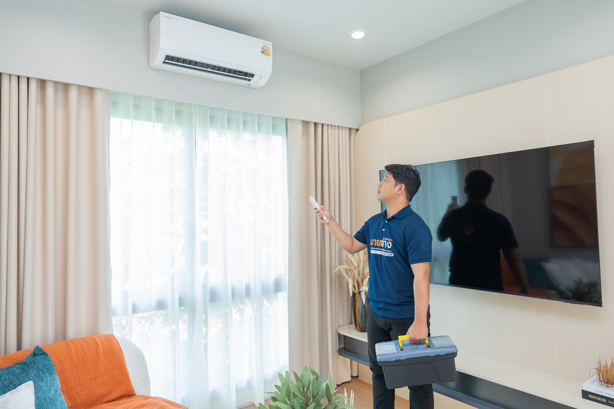 PEACE & LIVING จับมือ นายช่าง โดย Dohome เปิดตัวแพ็กเกจ “สบายใจอยู่อาศัย” มอบบริการดูแลบ้านครบวงจรสำหรับลูกบ้าน PEACE