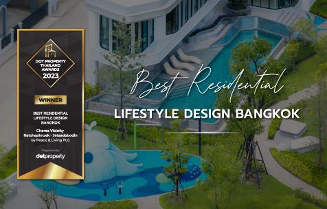 “PEACE คว้ารางวัล Best Residential Lifestyle Design Bangkok จากโครงการ CHEREA VICINITY ราชพฤกษ์ – เจษฎาบดินทร์ ในงาน Dot Property Thailand Awards 2023”